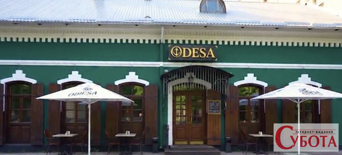 «Тюлька з Привозу», «Гамбрінус» і дерунчики від тьоті Люсі: що пропонує ресторан «Одеса» в Житомирі
