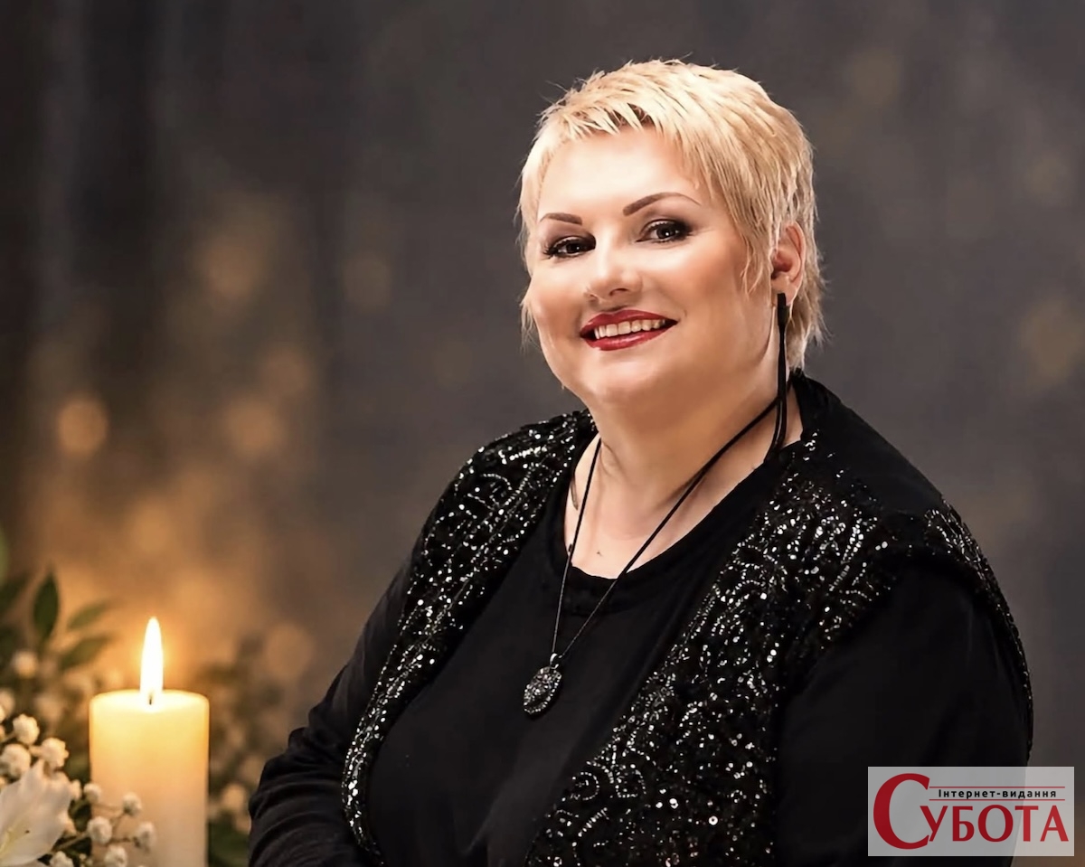 23 роки навчала дітей у Житомирі: згадуємо Марину Поплавську через вісім років після трагедії
