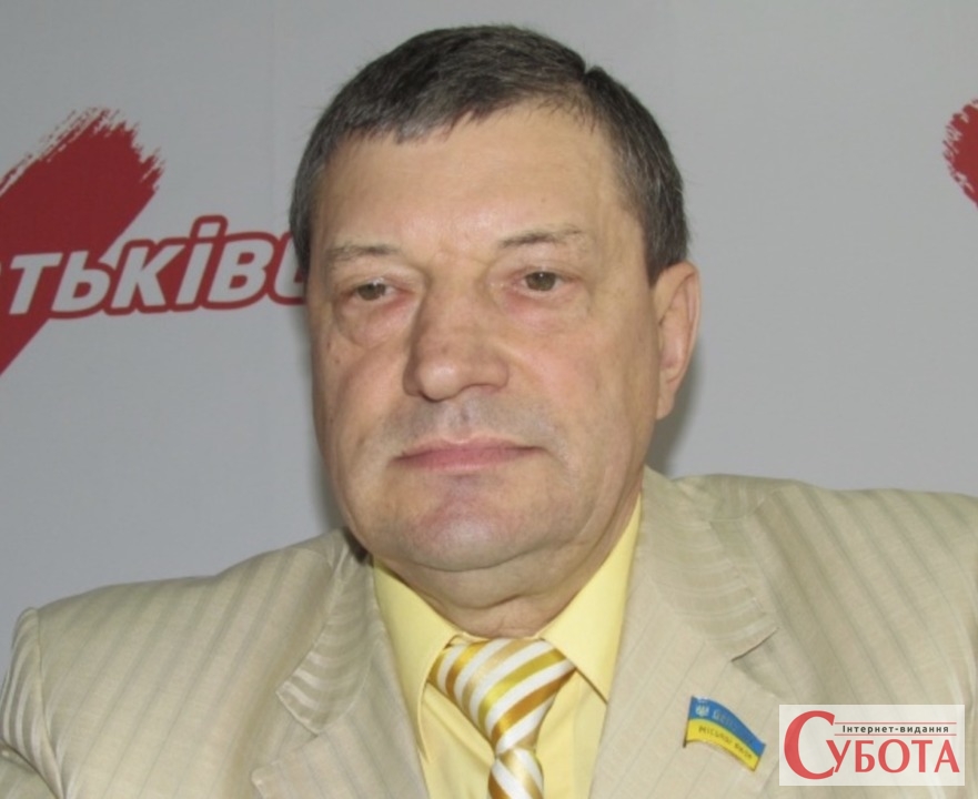 Олександр Радько