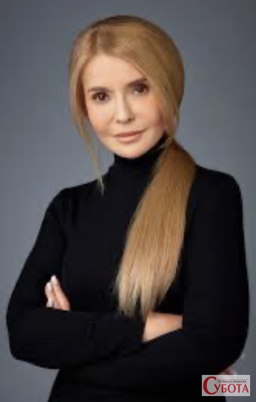 Юлія Тимошенко прийшла на Український жіночий конгрес із незвичною зачіскою — фото 5