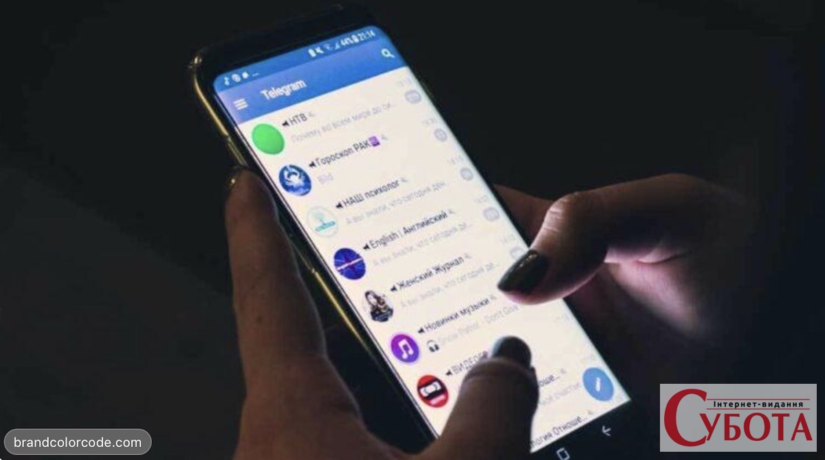 Дитині пропонують гроші за просте завдання в Telegram: як батькам розпізнати вербування і куди звертатися