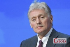 Дмитро Пєсков