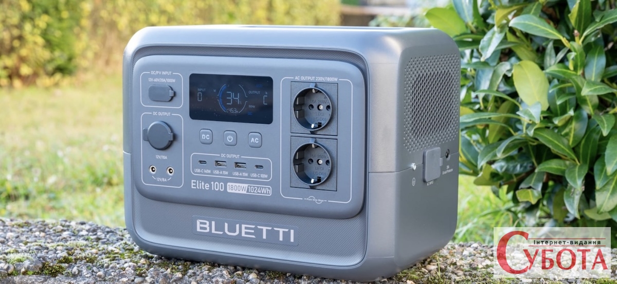 Зарядна станція Bluetti Premium 100 V2: кому вона підійде і як її обрати