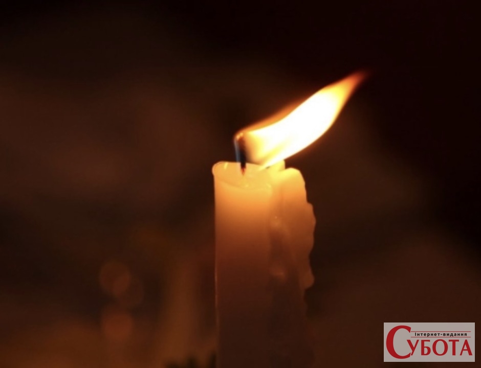 Запалена свічка на знак пам’яті про загиблих Захисників