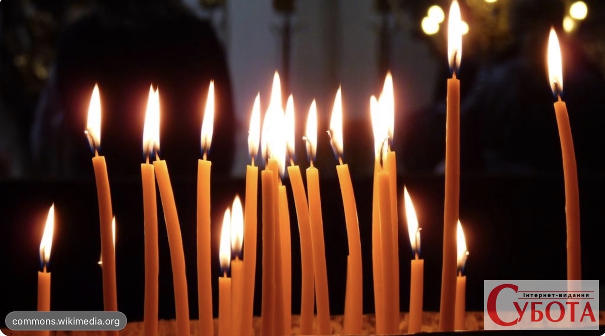 Сьогодні поминають рідних: 24 жовтня — Димитрівська субота, іменини та народні прикмети