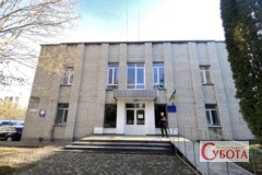 Будівля Житомирського районного суду