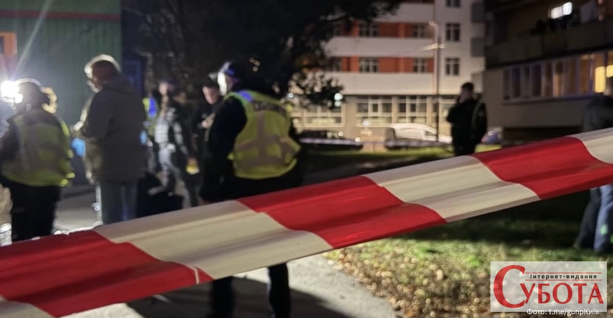 У Києві чоловік вистрелив у двох людей із травматичного пістолета — один загинув
