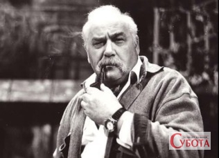 Федір Стригун (1939-2026)