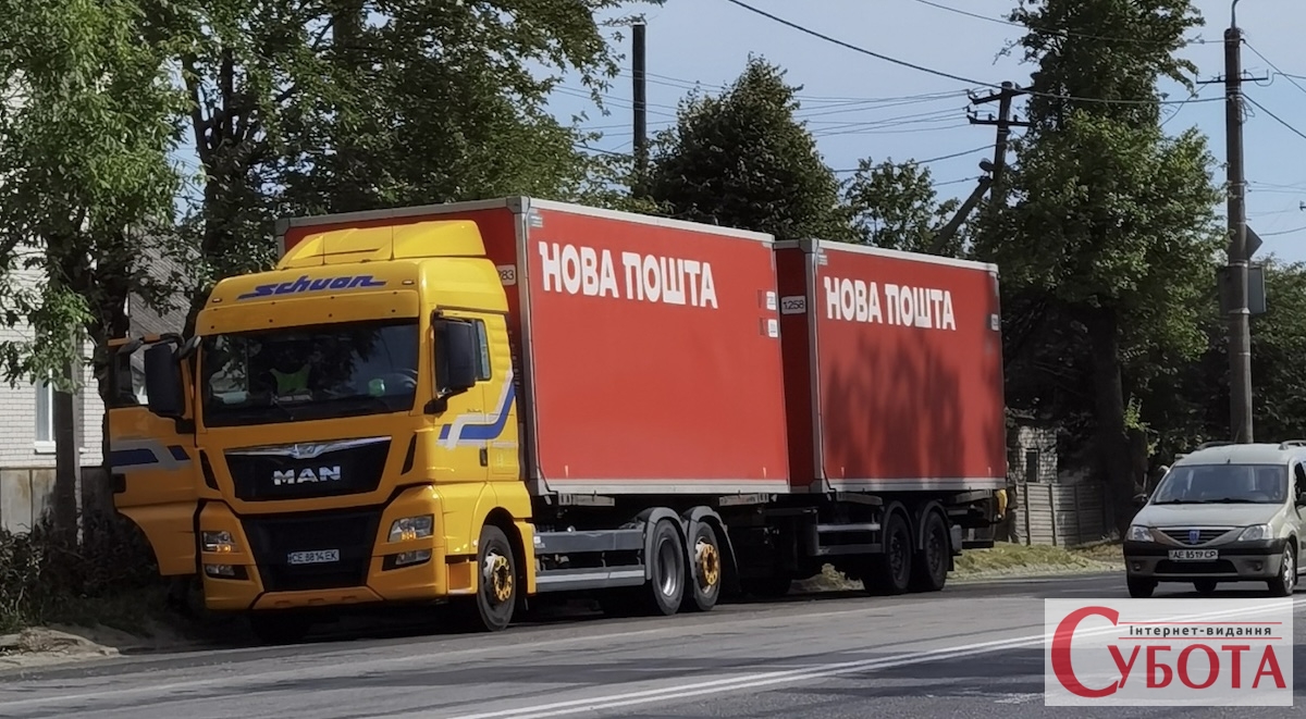Водійські права й техпаспорт тепер доставляє Нова пошта через Дію — скільки коштує та як замовити
