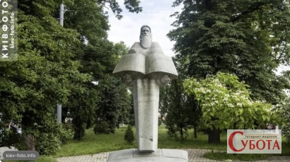 Пам'ятник Нестору Літописцю в Києві
