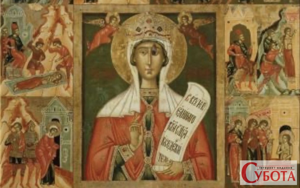 Параскева П’ятниця випала на середу: яке свято 28 жовтня, хто має іменини та що віщують прикмети