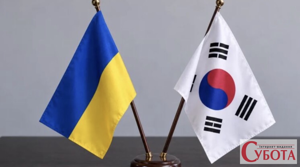 Південна Корея відкликала вісьмох дипломатів із Києва, але допомогу Україні не згортає
