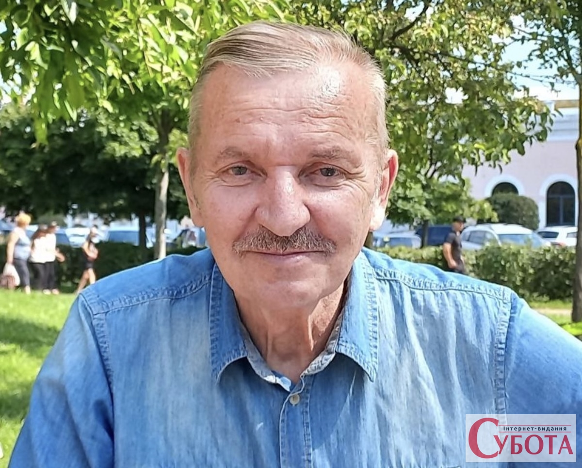Василь Головецький