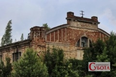 Історичний цегляний корпус Андрушівського цукрового заводу Терещенків на Житомирщині