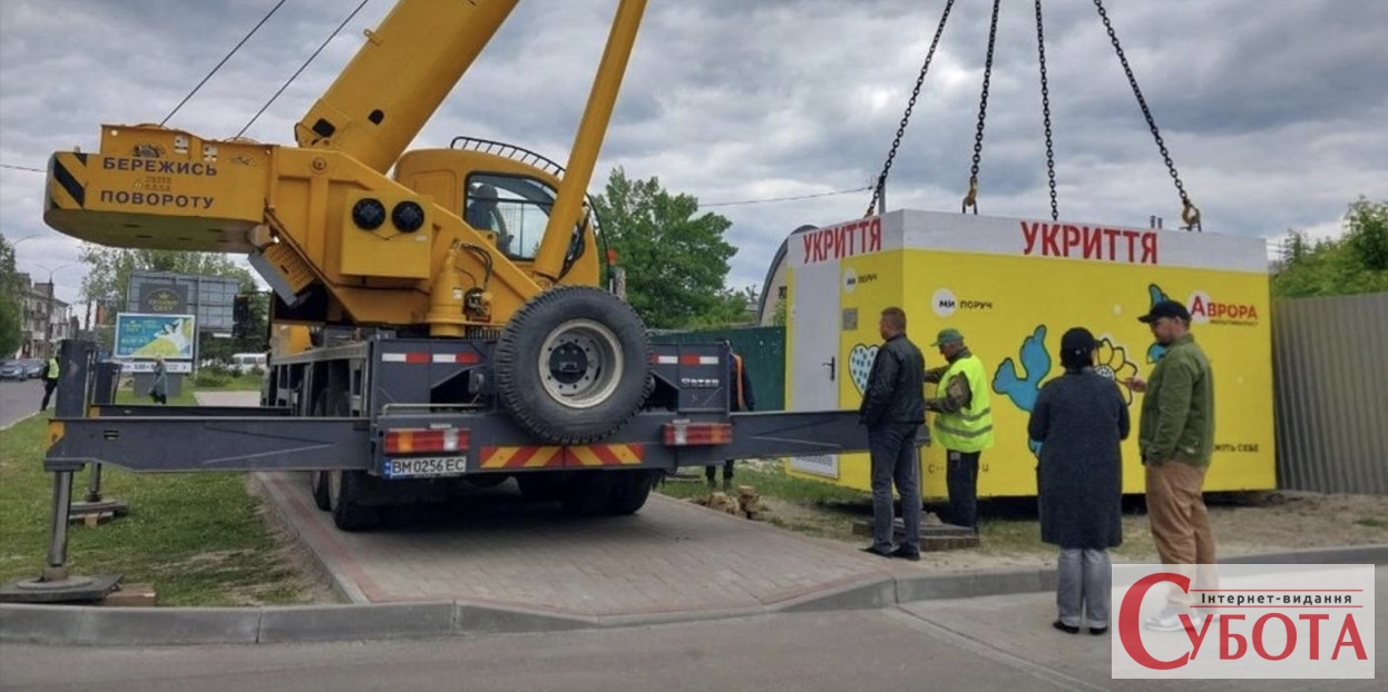 Власне укриття може бути необов’язковим — уряд пропонує змінити правила для магазинів і кафе під час тривоги