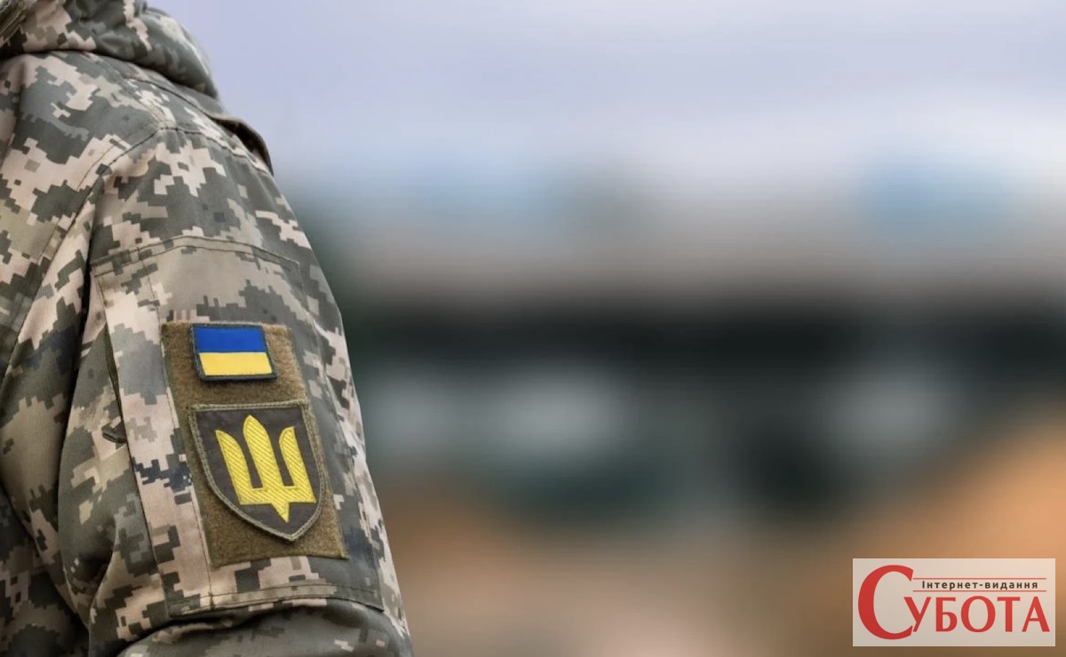 Подарунки, посилки й знайомства в Telegram: п’ять ознак пастки для військових, які назвала поліція
