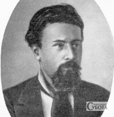 Микола Кибальчич