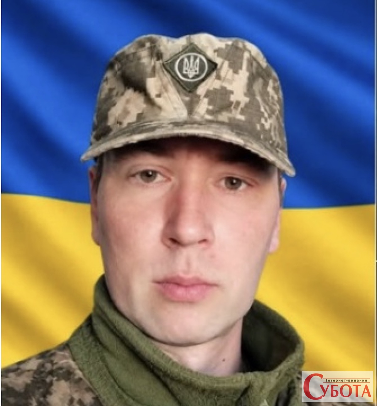 На Запоріжжі загинув Володимир Ковальчук із Малина — він служив оператором БпЛА