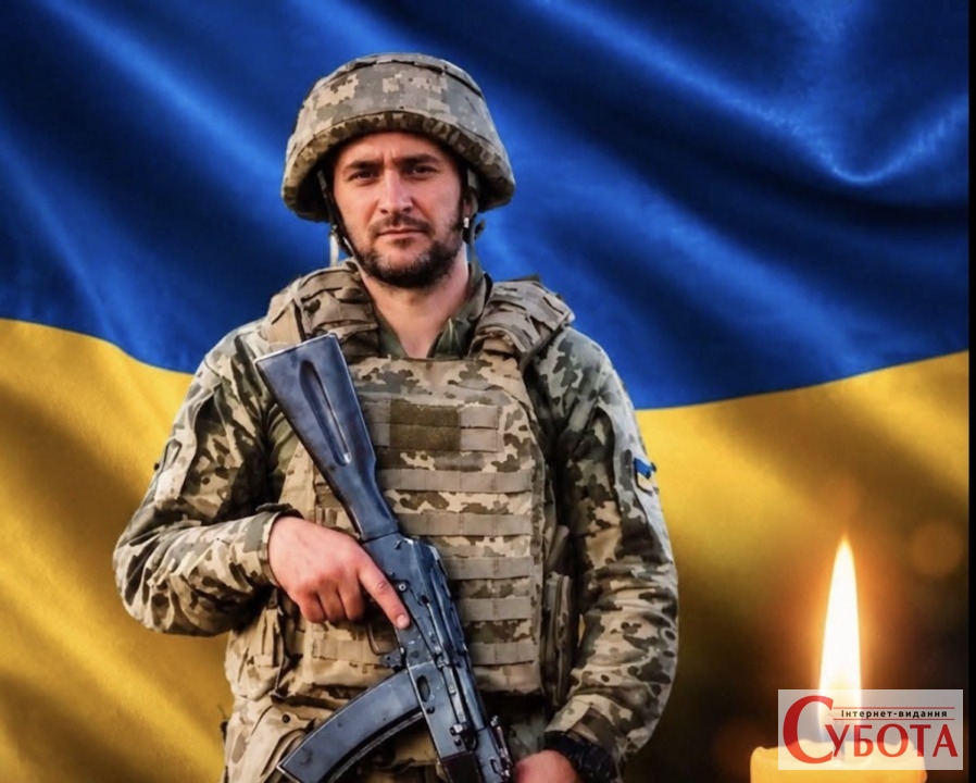 Сергій Радько
