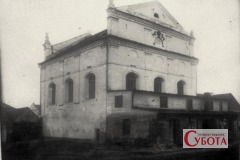 Велика синагога у Звягелі на історичному фото 1929 року