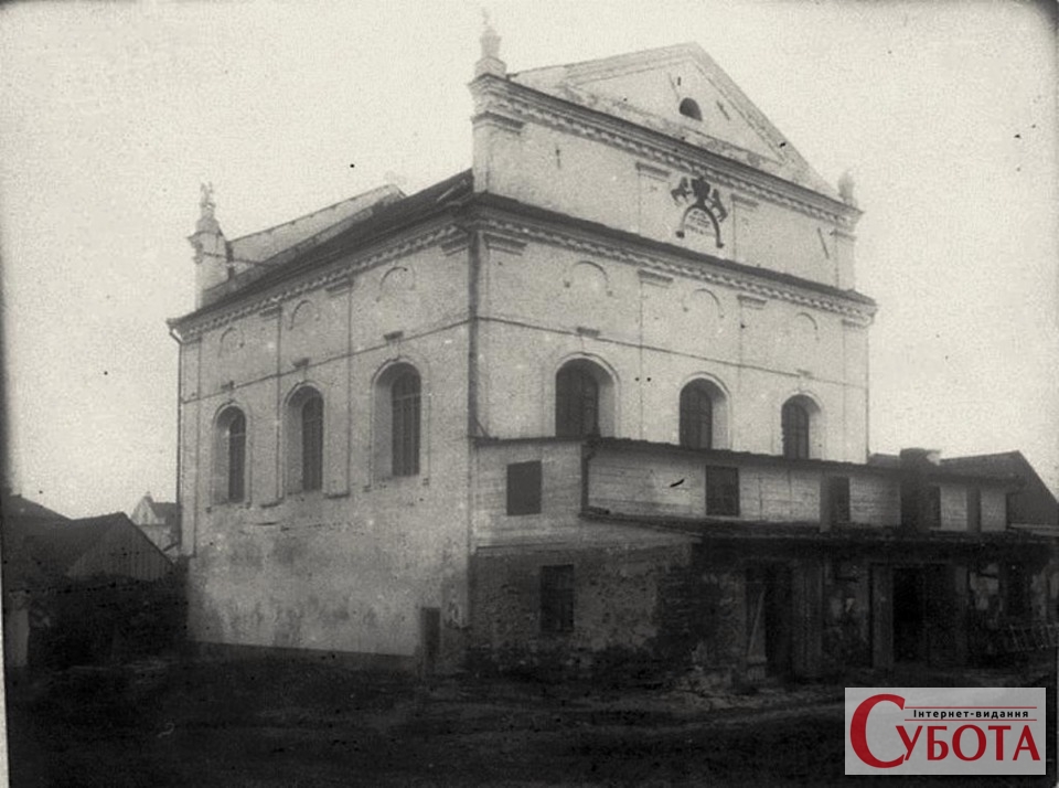 Велика синагога у Звягелі на історичному фото 1929 року