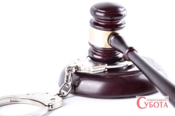 Judge gavel and handcuffs 14612908610bQ