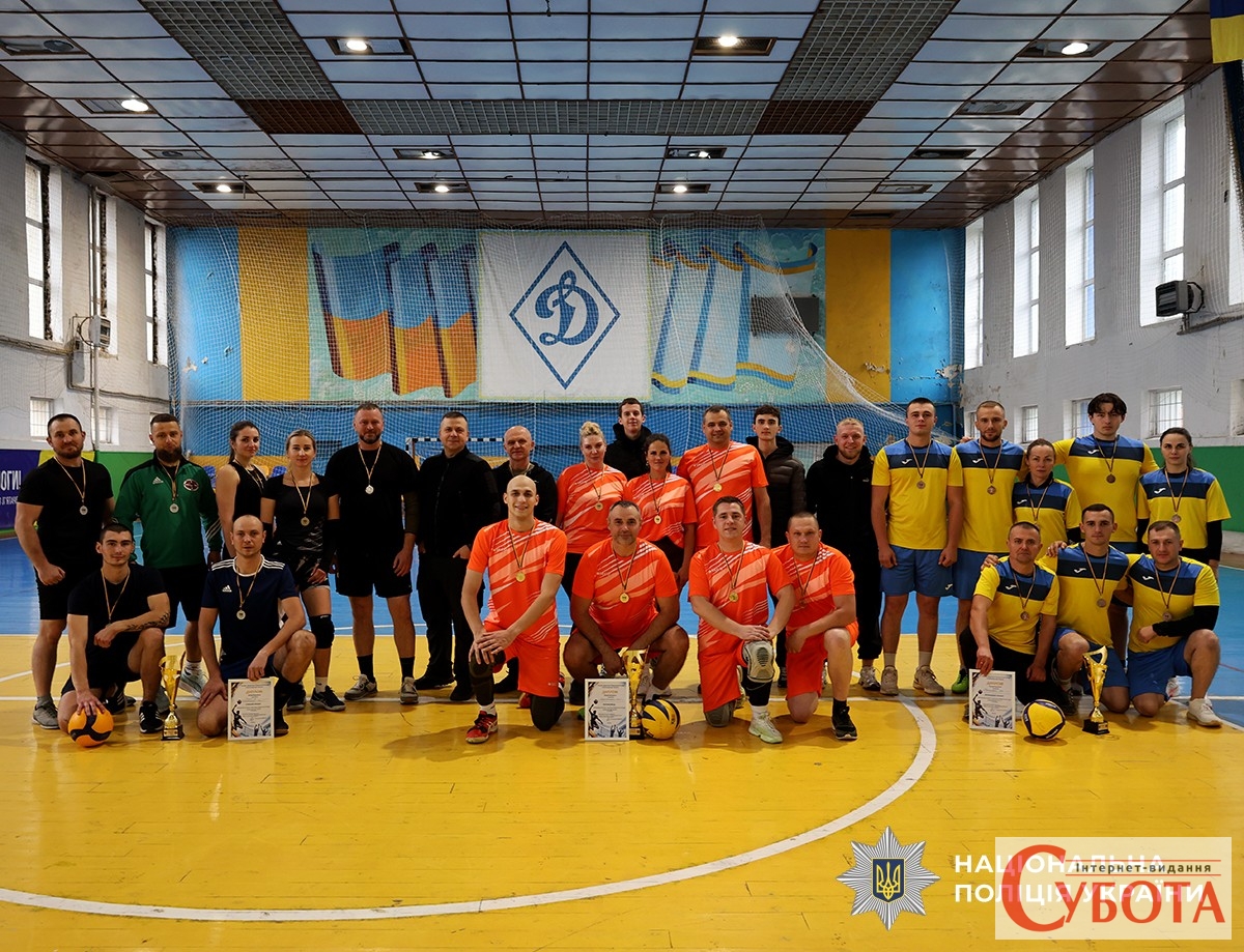 Команда Коростенського райуправління поліції виграла обласний чемпіонат із волейболу