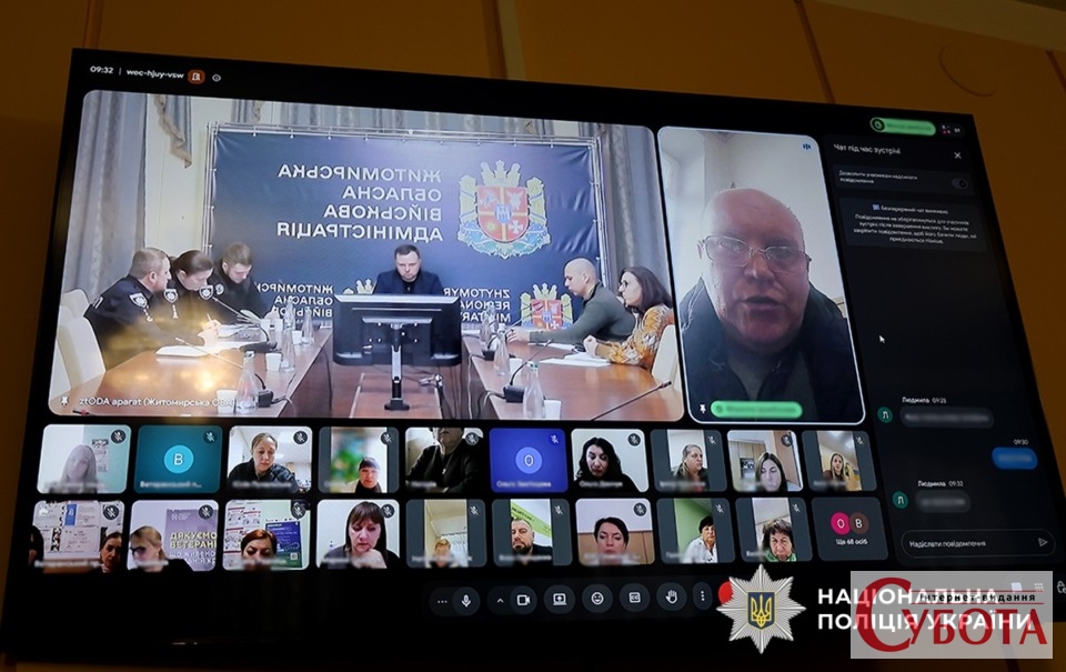На Житомирщині ветеранам допомагатимуть із працевлаштуванням у поліції та вирішенням кризових ситуацій — фото 3