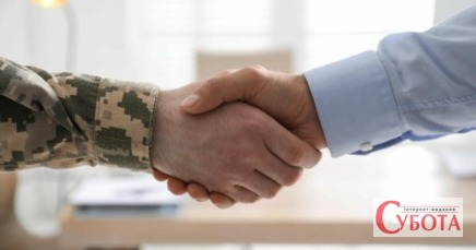 Veteranskyj biznes 1 1024x538 1
