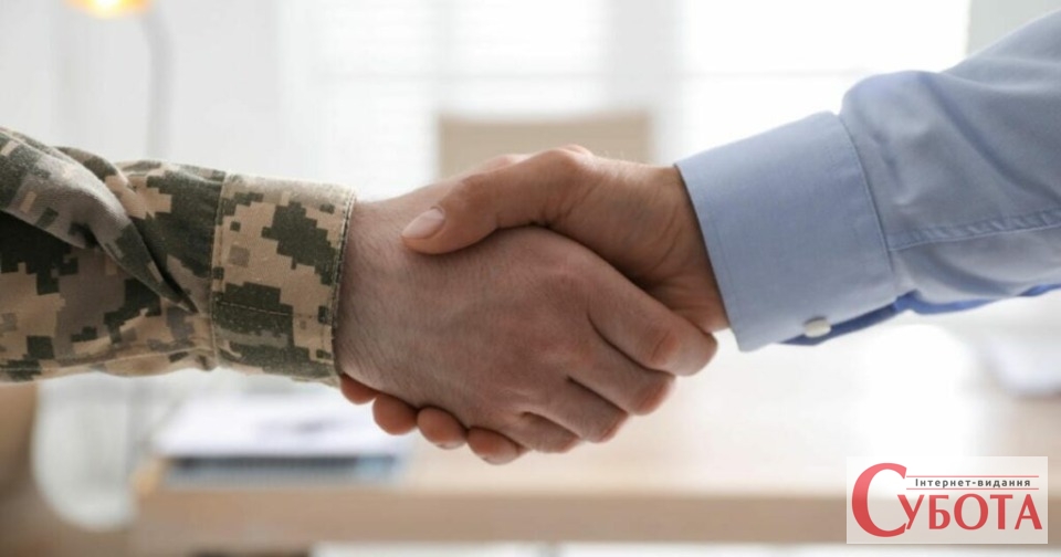 Veteranskyj biznes 1 1024x538 1
