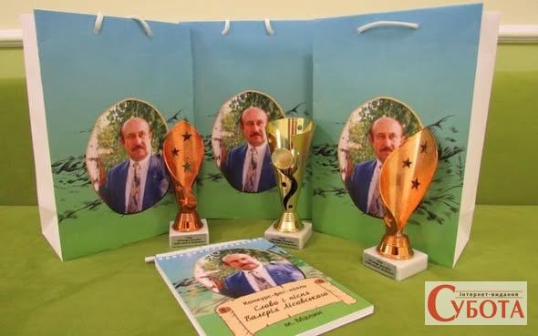 На Житомирщині стартував конкурс «Слово і пісня Валерія Лісовського»: роботи приймають до 6 листопада — фото 1