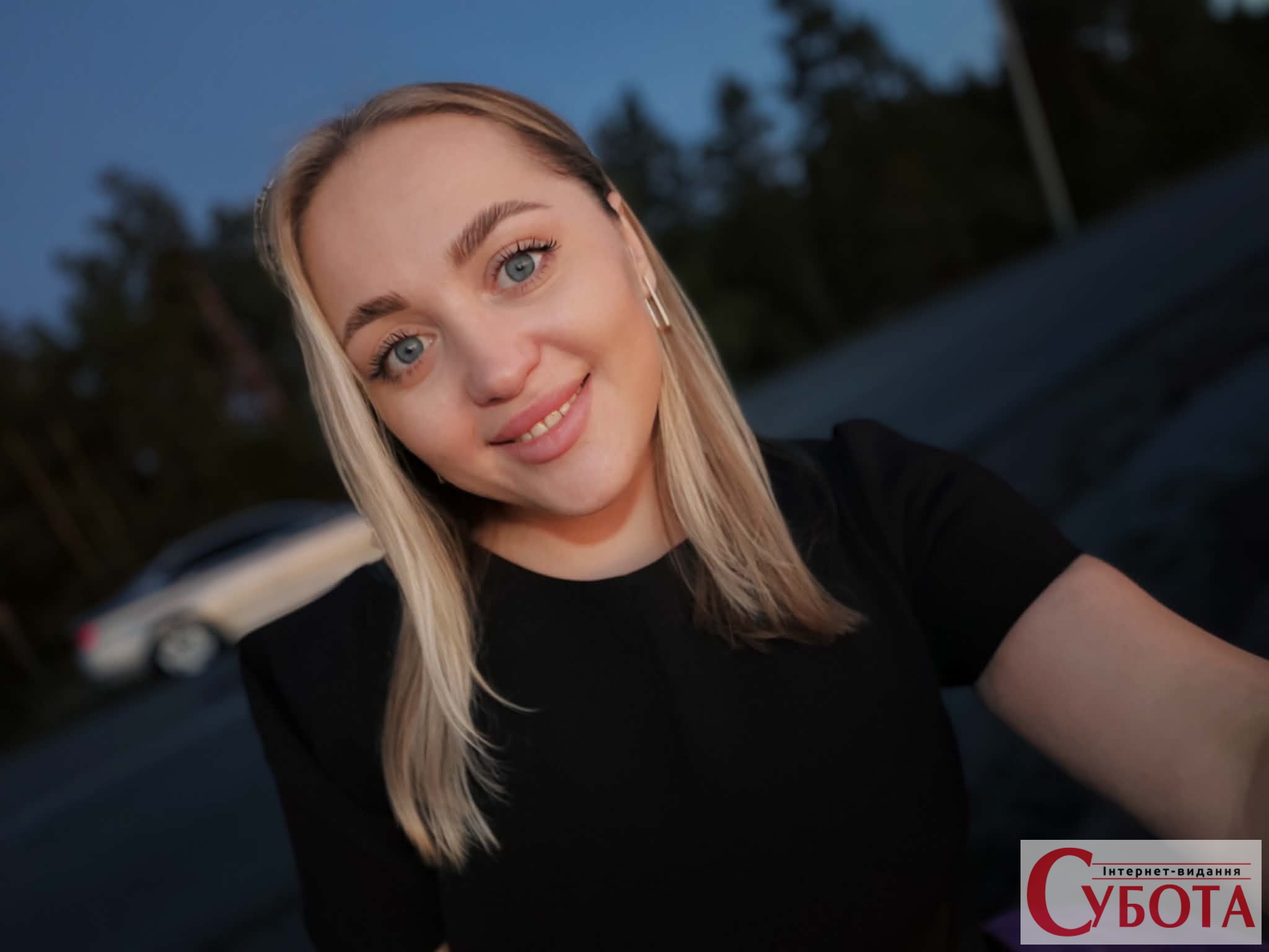 Яна Шпак